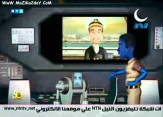  القبطان عزوز الحلقة التاسعة Wmv