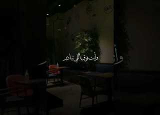 أنت نوعي وأنت ذوقي وأنت جوي