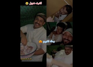  ابراهيم عسيري و اسامه داوود في رحله تخييم رساله من حبيبة شويل القديمه شويل يطرد ابراهيم من الخيمه