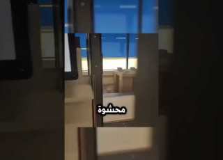 عملية تغليف الطرود Shorts