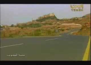 فيلم ترويجي سياحي نادرعن محافظة المحويت في التسعينات