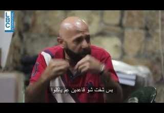 احمر بالخط العريض مواجهة بين مالك مكتبي ووالد الأطفال الذين يعيشون في مبنى مهجور