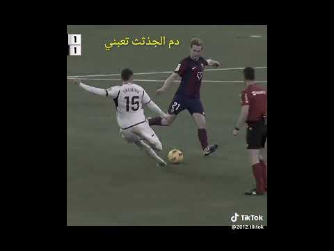 ارجوك لا تفجر حمودي ريالمدريدومانشسترسيتي Football اكسبلور ريال مدريد المصحف لايك الرحمن ني