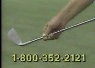 May 1994 Prime Sports SportsChannel Ohio Commercials Part 4