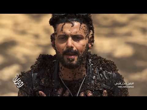 برنامج رامز تحت الأرض رامز تحت الأرض رمضان يجمعنا