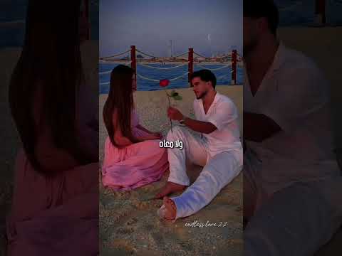 جميله اوي الاغنيه دي والحب جاني جاني خدني ورماني ليه ياقلبي الحب جرحني الحب جاني تواليت جميله اوي الاغنيه دي والحب جاني جاني خدني ورماني ليه ياقلبي الحب جرحني الحب جاني تواليت