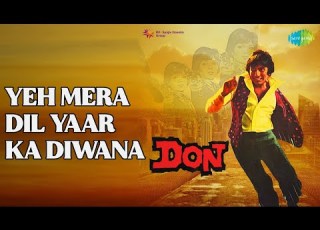 Yeh Mera Dil Yaar Ka Diwana Don Asha Bhosle Songs Amitabh Bachchan Helen