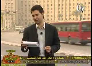  د محمد ابو فرحه انا هتغير الحلقه 12