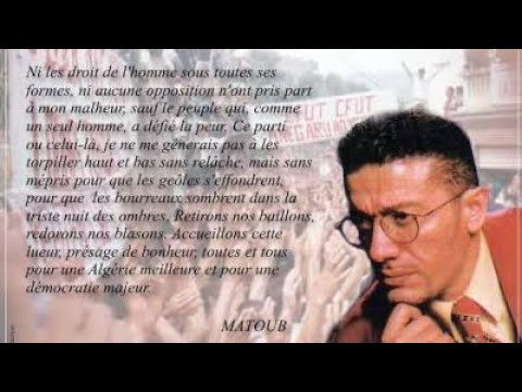 Matoub Lounès Ni Les Droits De L Homme Matoub Lounès Ni Les Droits De L Homme