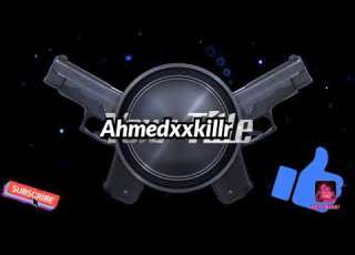 الندرو مال القنه