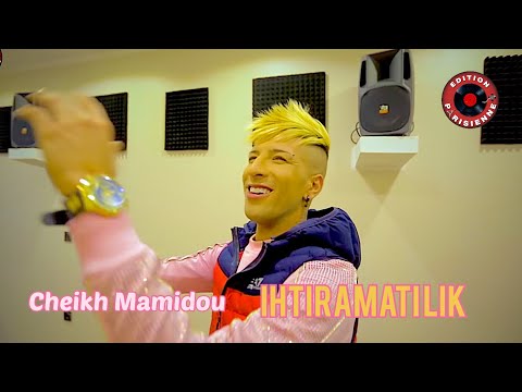 Cheikh Mamidou Ihtiramati Lik Rai 2019