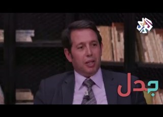  جدل سامي ابراهيم الدستور ترك المجال للتأويل وطرح النقاش حول المساواة في الث