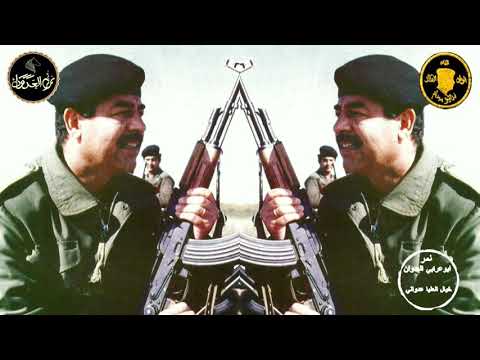 الله أكبر يا عرب نادت بغداد