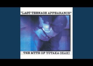 Bow Last Teenage Appearance Live