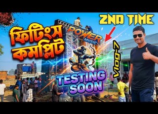  Power Music 2nd Time Fettings Complit Kuch Der Bad Testing Hoga