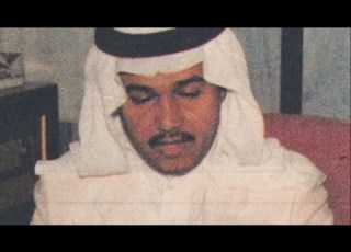 محمد عبده الرسايل