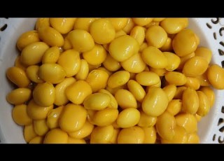  ترمس العيد وجماله بكل سهوله