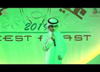 هذا الوطن آداء ناصر الزير و عبدالله الرقيب المملكة الوطن