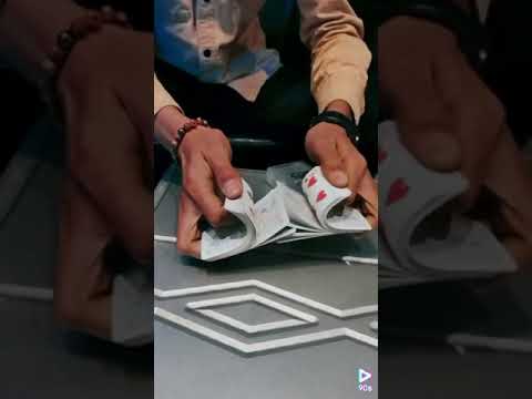 مبتدأ ف لعب الورق