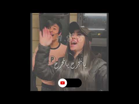 الفيديو كامل لأول مرة رورو حرب و لؤي مرهج الفيديو كامل لأول مرة رورو حرب و لؤي مرهج