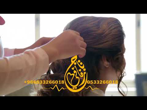 زفة وداعيه 2018 باسم فاطمه فقط خذها جعل في كل خطوه سلامه جديده ومميزه