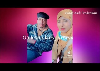 Ilkacase Qays Dhaxalgal Official Audio Lyrics 2023