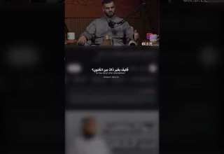 أغار عليك من نظر العيون اكسبلور شعر قصيد ابيات شعر