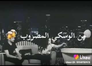 لسكر ودوب واتعاطى حبوب