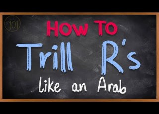  How To Trill Your R Properly 5 MISTAKES MOST PEOPLE MAKE Lesson 10
