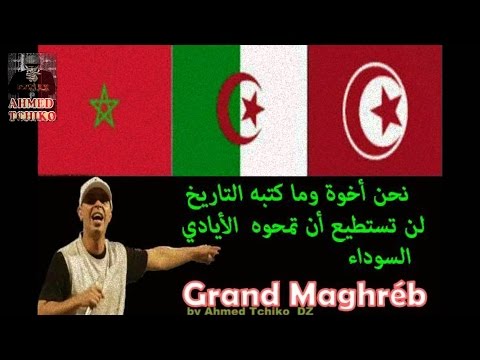 Ghir Walli Lia غير ولي ليا يا لعزيز عليا كمال الوجدي