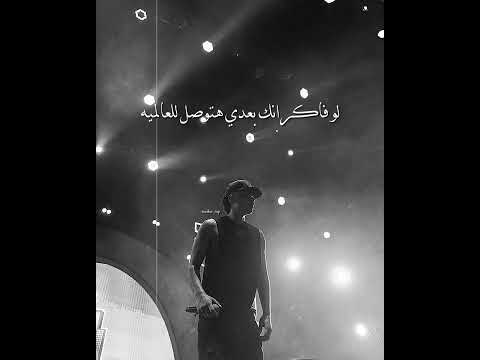 والا متجيش براحتك هو انتى هتزيلنى زياد ظاظا والا متجيش براحتك هو انتى هتزيلنى زياد ظاظا