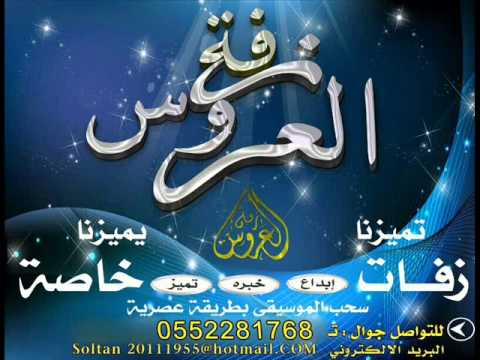 Arab Idol C Est La Vie الشاب خالد بدون موسيقى 0552281768 Arab Idol C Est La Vie الشاب خالد بدون موسيقى 0552281768