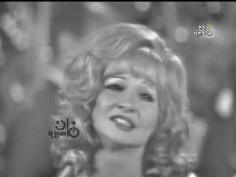 شادية قالى الوداع حفلة من اجمل حفلات شادية