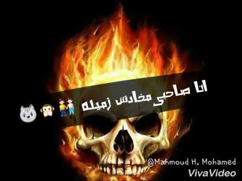 مهرجاان ارض المليون جبروت حمو بيكا