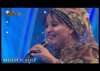  باتول المرواني نجوم الأولى Batoul El Merouani