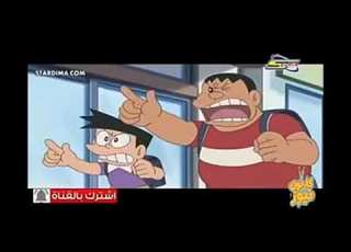 نوبي يتزوج شيذو