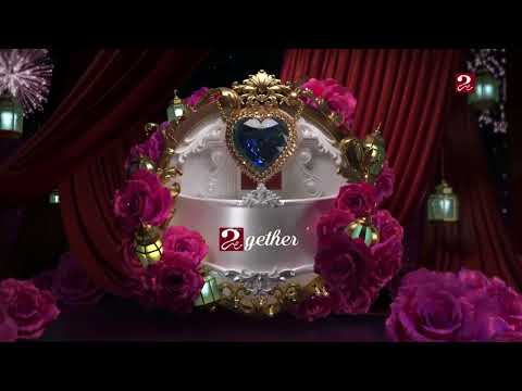 MBC Masr Together MBC Masr 2 Eid 2026 Alzheimer S Disease زهايمر Advertisement