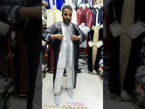 مرحبا بكم عند عمر للملابس التقليدية