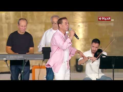 الدنيا دي فيها كم بلياتشو تعالوا نسمع أجمل أغاني المطرب مدحت صالح في مهرجان القلعة الدولي