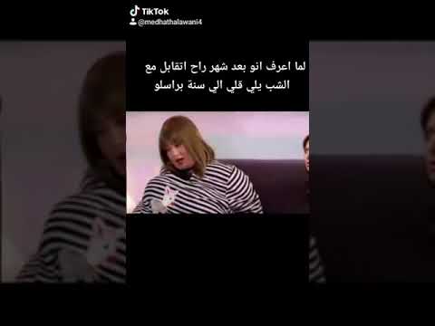 كف عفريت التغيير لاجل الحبيب مي عز الدين