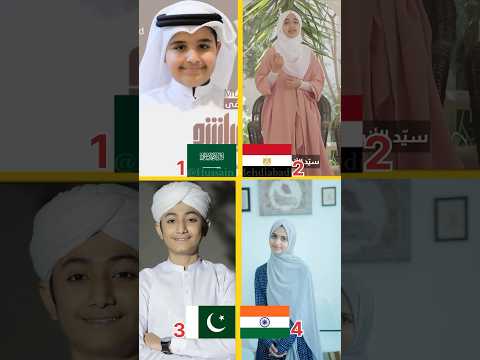 Mustafa Mustafa Who Sang It Better Shorts Naat Mustafamustafa Nasheed Hasbirabbi Islamic