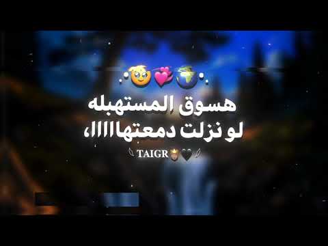 اغنيه كله اللي ام الولا بصوت كريم كريستيانو