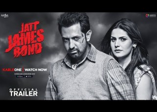  JATT JAMES BOND TRAILER Gippy Grewal English Subtitles Punjabi Movie Now Streaming On KableOne