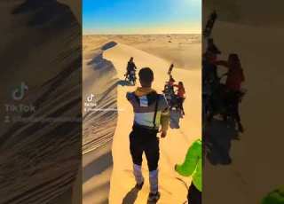  تقرت