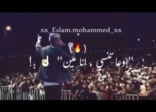  يلا نفتح ااب