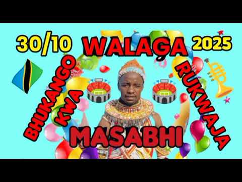WALAGA LUKWAJA BHUKANGO KWA MASABHI