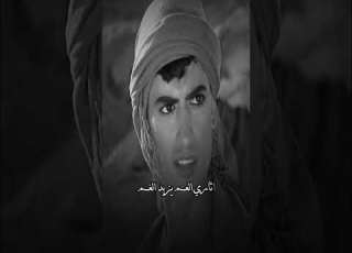 غليص ينتقم ل رميح ستوريات راس غليص فخمه تسجيل الدخول غليص ولد رماح حالات واتس اب تصاميم اغليص