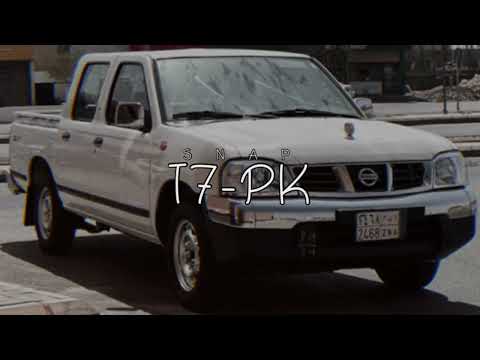 حي الذلايل اللي تسوق التباشير محمد بن غرمان بطيئ مميز