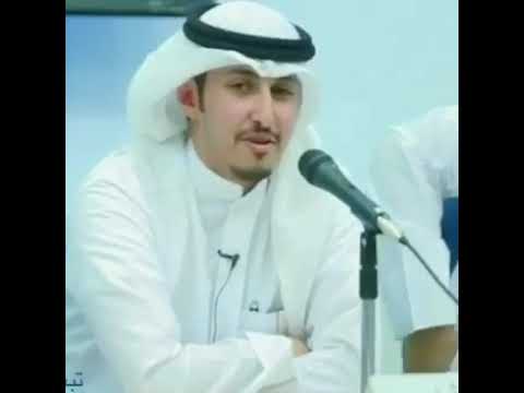 تكفون ياللي تشوفونه ابي شوفه فهد العيباني تكفون ياللي تشوفونه ابي شوفه فهد العيباني