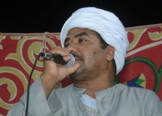 يونس البرسي حنة أحمد جبرالله حاجر السباعية